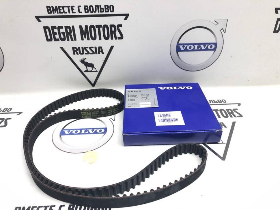 Ремень ГРМ B5204F, B5234F, B5254F Вольво 850 S70 V70 \\ VOLVO Original