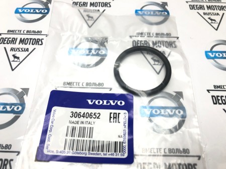 Уплотнительное кольцо Вольво S60 II, S80 II, XC60, XC70 II \\ B4164T \\ VOLVO Original 30640652