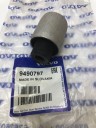 Сайлентблок нижнего рычага задней подвески \\ Volvo S60, S80, V70 II \\ VOLVO Original 9490797