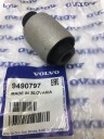Сайлентблок нижнего рычага задней подвески \\ Volvo S60, S80, V70 II \\ VOLVO Original 9490797