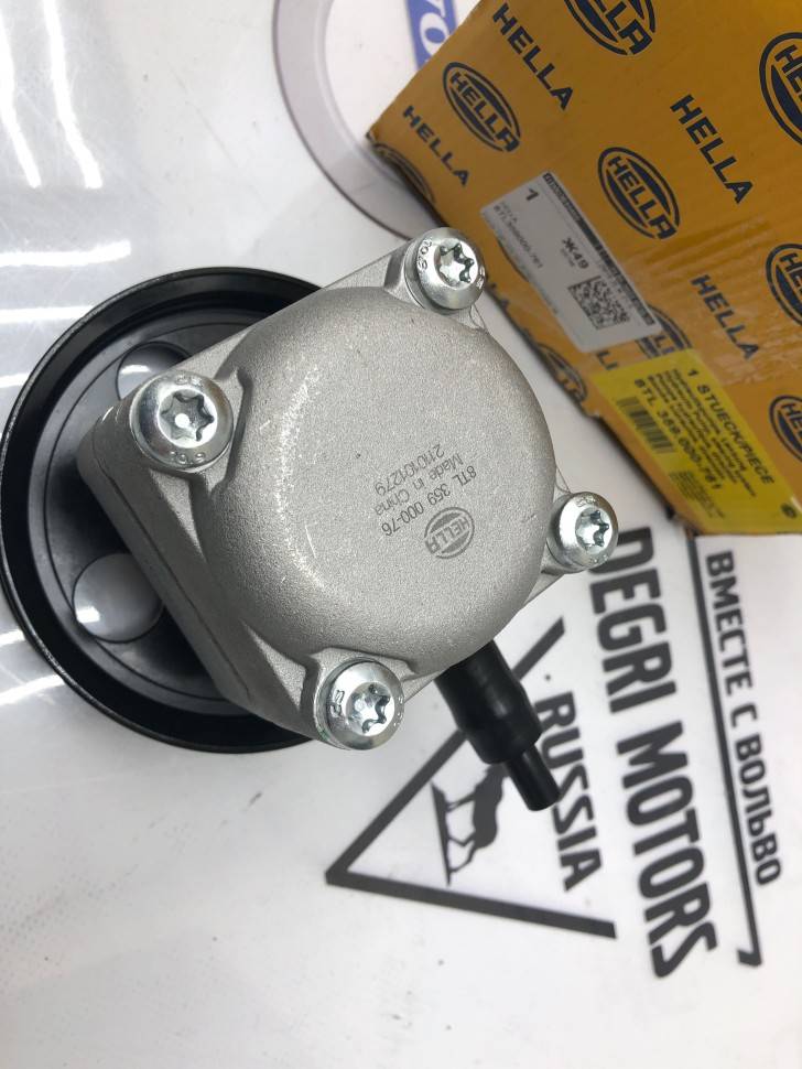 Насос ГУР VOLVO S60, S80, XC70, XC90 02-10 \\ HELLA 8TL 359 000-761