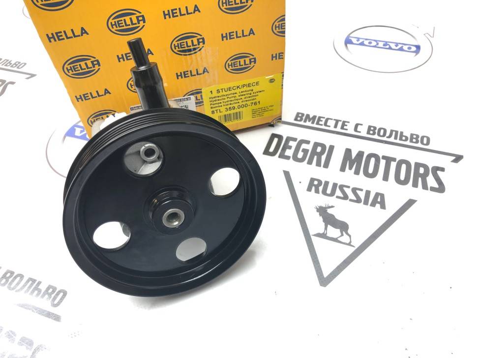 Насос ГУР VOLVO S60, S80, XC70, XC90 02-10 \\ HELLA 8TL 359 000-761