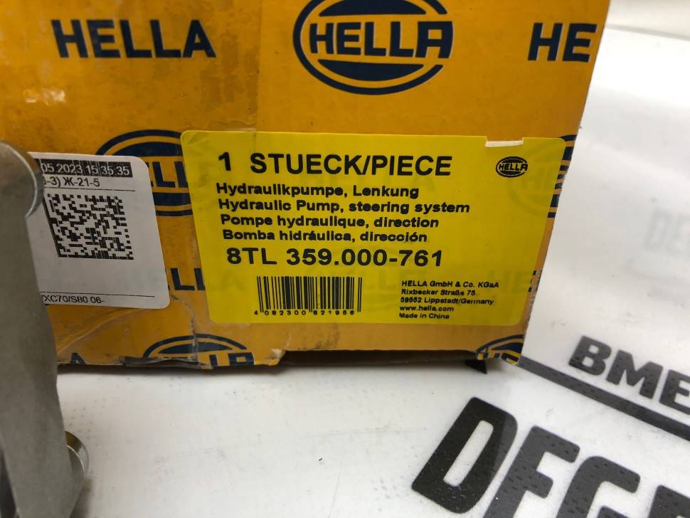 Насос ГУР VOLVO S60, S80, XC70, XC90 02-10 \\ HELLA 8TL 359 000-761