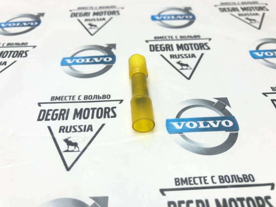 Соединительный контакт проводки \\ 3.0-6.0 mm%2 Шплинт сращивание \\ VOLVO Original 9130477