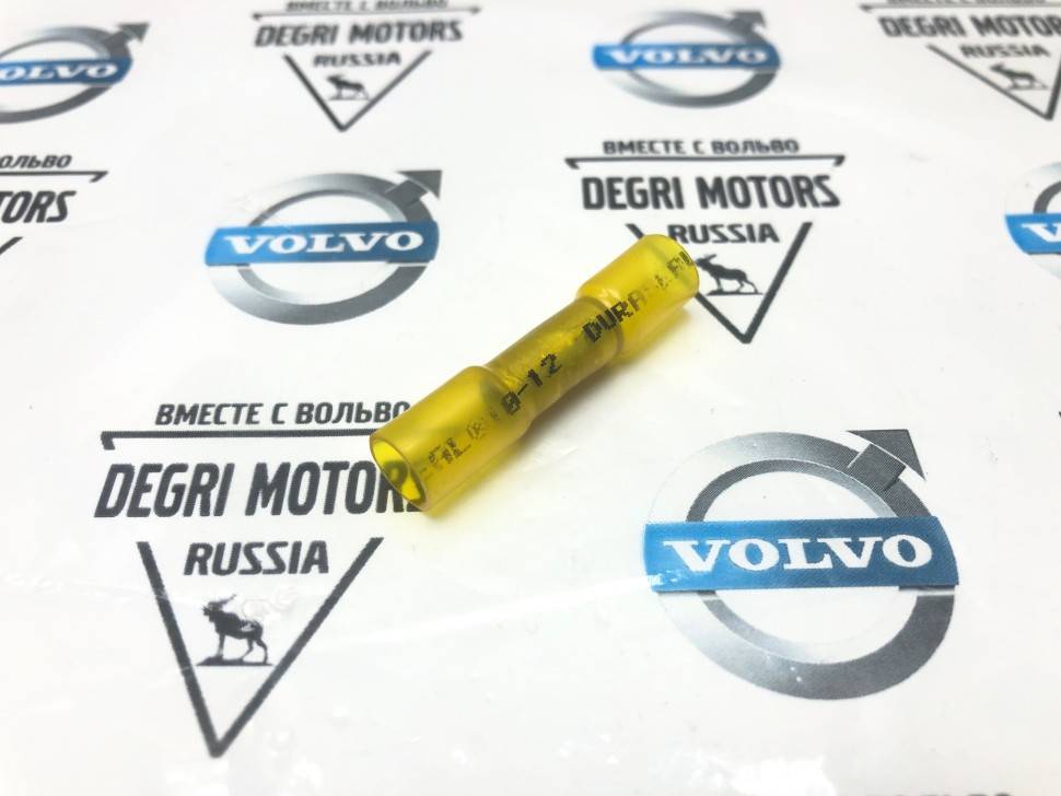 Соединительный контакт проводки \\ 3.0-6.0 mm%2 Шплинт сращивание \\ VOLVO Original 9130477