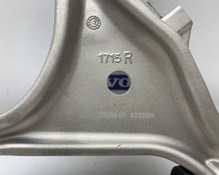 Рычаг передний правый VOLVO S80 (-06) \\ LEMFORDER 35266 01