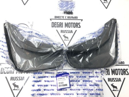 Брызговики задние комплект VOLVO V90 СС \\ VOLVO Original 31408784