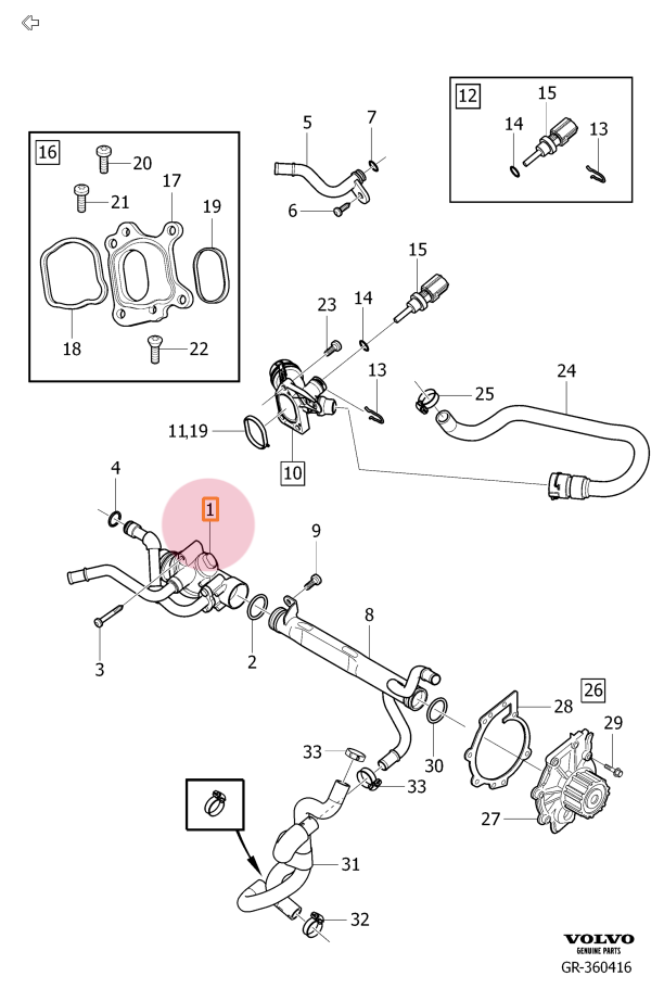 Термостат D5244T VOLVO S80 II, XC70 II, XC60 \\ VOLVO Original 31368373
