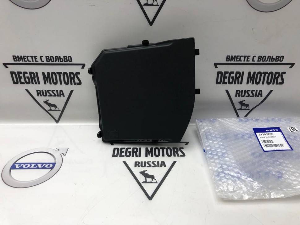 Крышка аккумулятора VOLVO S60 II, S80 II, XC70 II, XC60 \\ VOLVO Original 31353766