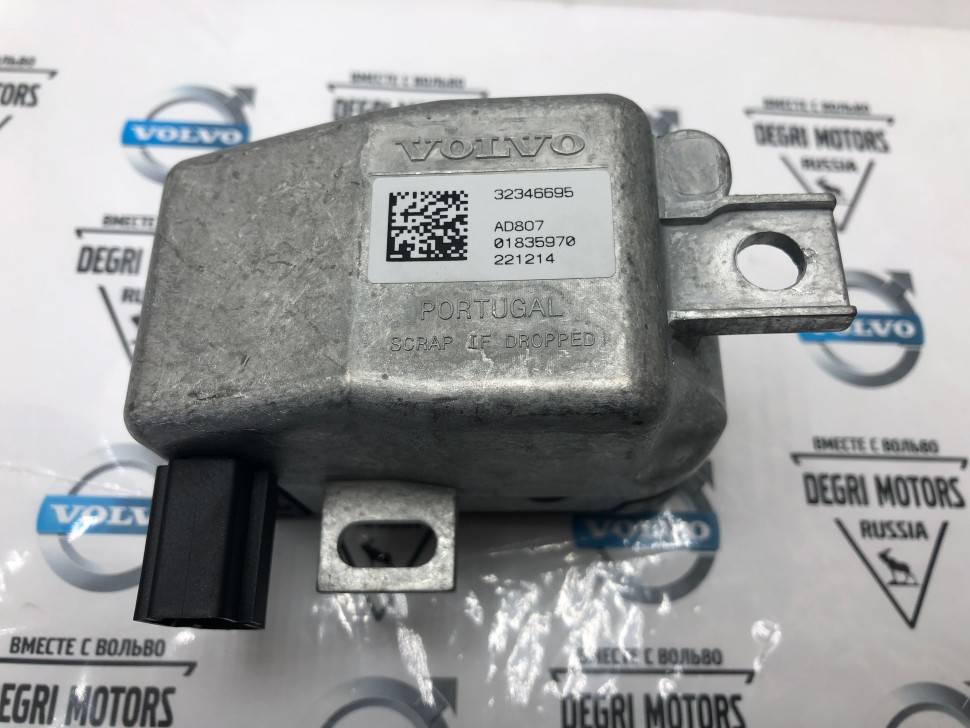Замок рулевой колонки Вольво ​S60 III, V60 II, V60CC II, S90 II, V90 II, V90CC, XC60 II, XC90 II \\ Volvo Original 32346695