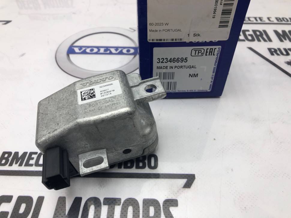 Замок рулевой колонки Вольво ​S60 III, V60 II, V60CC II, S90 II, V90 II, V90CC, XC60 II, XC90 II \\ Volvo Original 32346695
