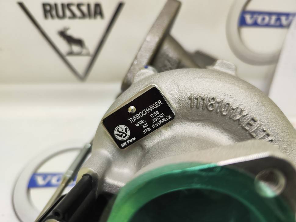Турбина Hаvаl F7, Havаl F7x \\ GW4C20B 190 л.с \\ SW Parts 1118100-XEC36 SW-1118100XEC36