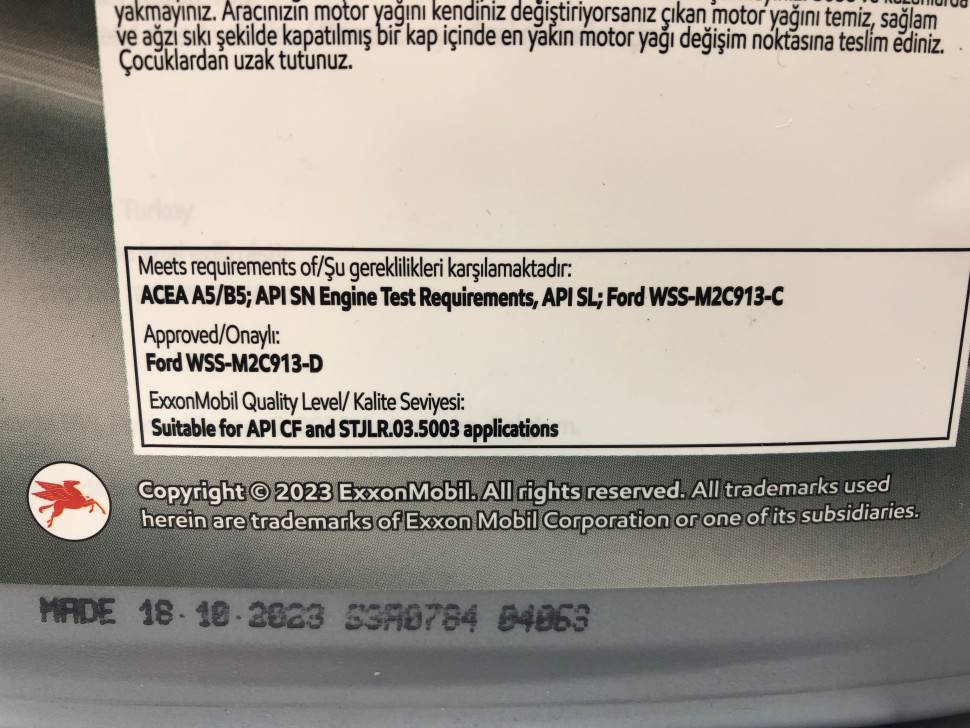 Масло моторное Mobil Super 3000 X1 Formula FE 5W-30 ACEA A5/B5 - 4л \\ Mobil 152564