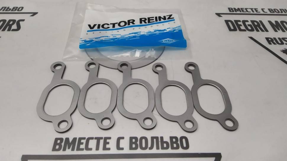 Прокладка выпускного коллектора комплект Volvo S60, S80, XC70, XC90 \\ B5244S** \\ VICTOR REINZ 11-34984-01
