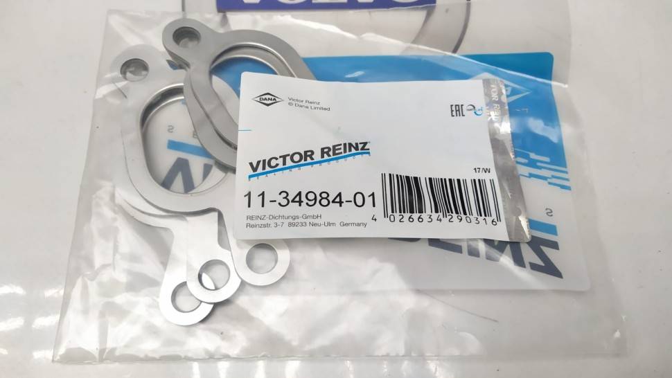 Прокладка выпускного коллектора комплект Volvo S60, S80, XC70, XC90 \\ B5244S** \\ VICTOR REINZ 11-34984-01