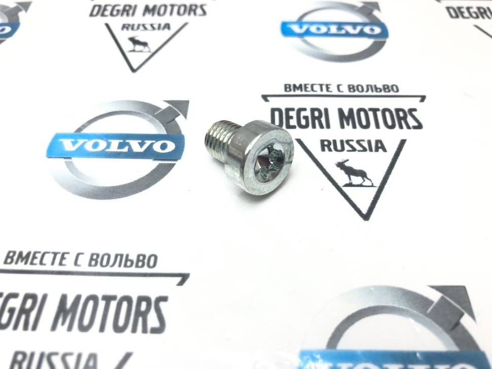 Пробка проверки уровня масла АКПП VOLVO S60, S80 II, XC70 II, XC60, XC90 \\ LAND ROVER LR002908