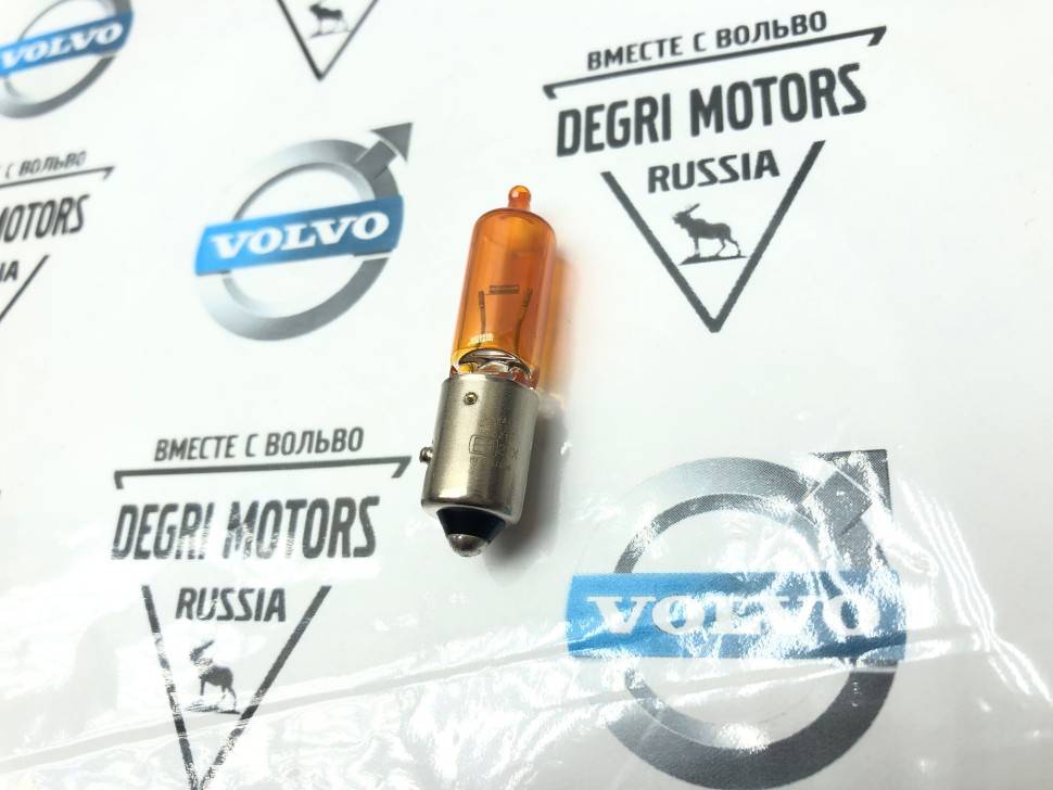 Лампа Osram ULTRA LIFE HY21W (21W 12V BAW9s) 1шт. \\ OSRAM 64137ULT