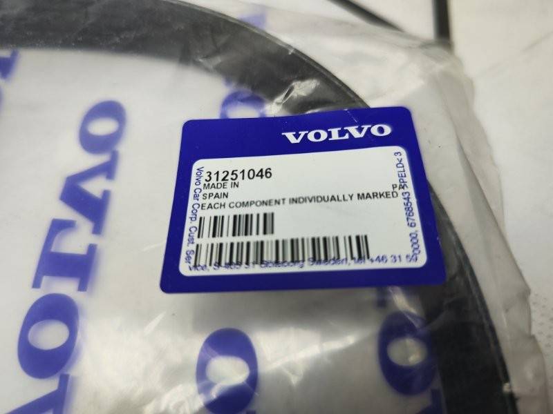Ремень навесного оборудования Вольво V70 III, XC70 II, XC60, XC90 \\ B6324S \\ VOLVO Original 31251046