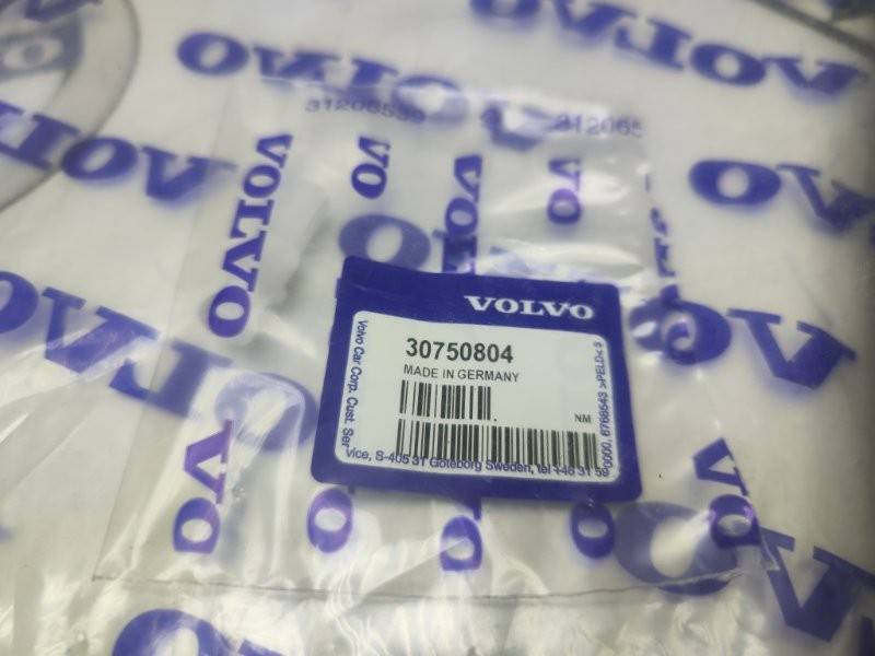 Ремень навесного оборудования Вольво V70 III, XC70 II, XC60, XC90 \\ B6324S \\ VOLVO Original 31251046