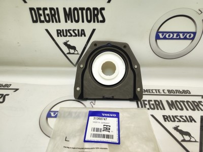 Сальник коленвала задний Вольво S60 II, S80 II \\ B4164T \\ VOLVO (Original)