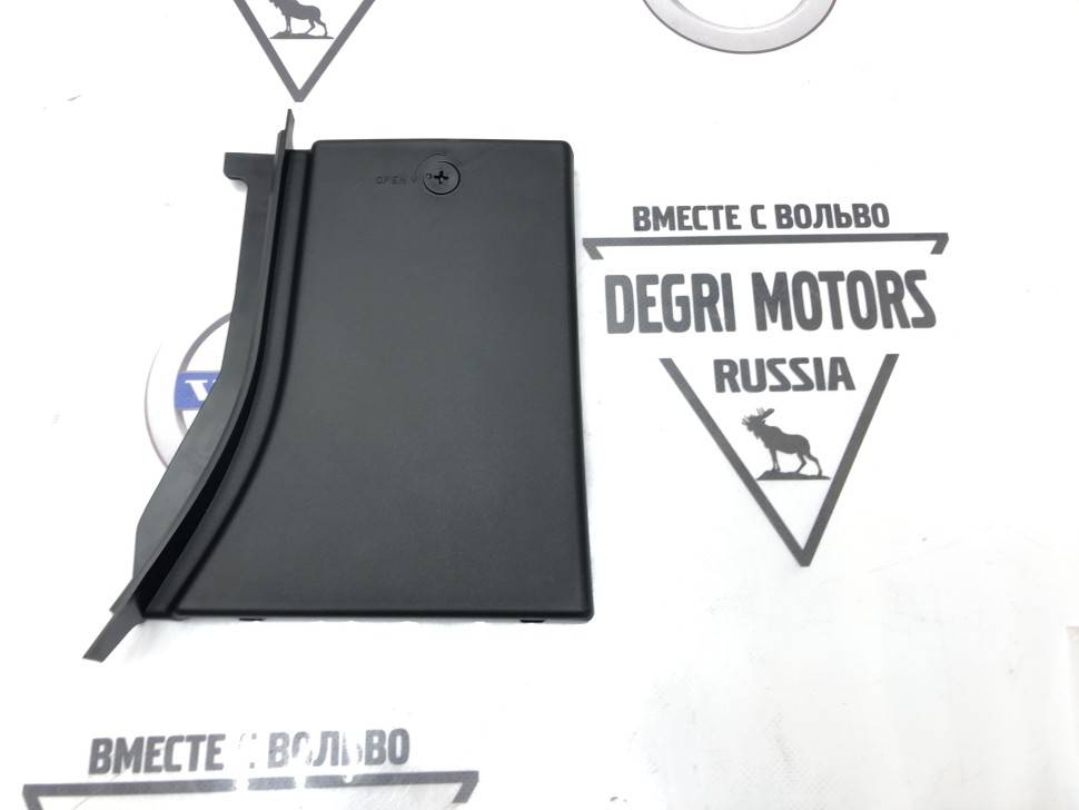Крышка корпуса аккумулятора АКБ VOLVO S80 II, XC70 II \\ VOLVO Original 31299227