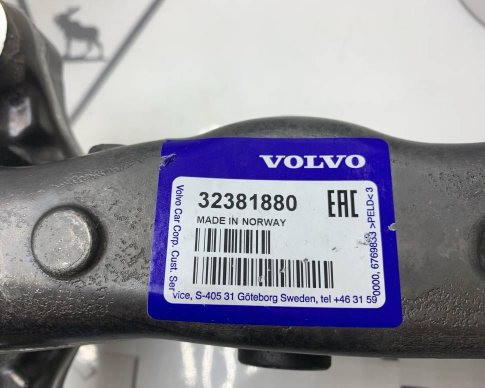 Рычаг передний правый нижний VOLVO XC90 II \\ VOLVO Original 32381880