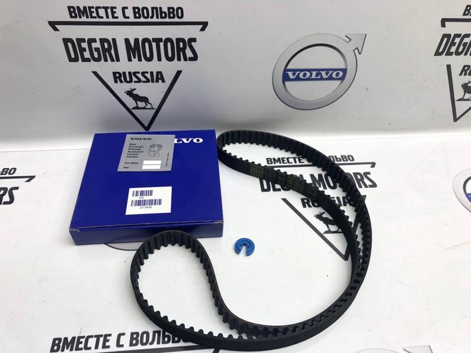 Ремень ГРМ для Вольво 850 S70 V70 \\ VOLVO Original