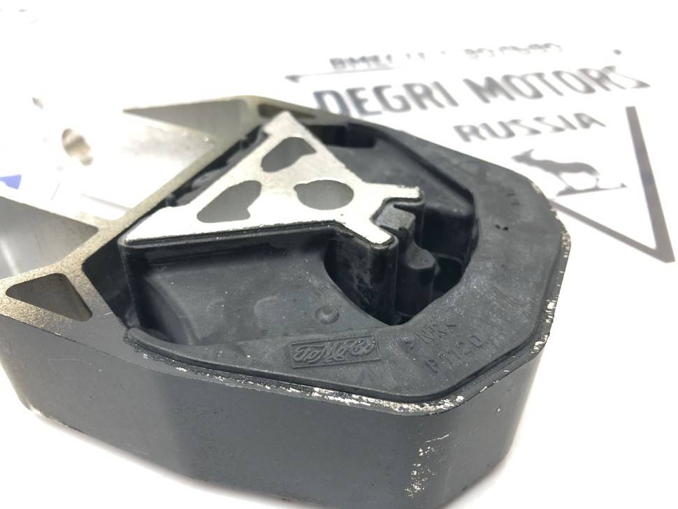 Опора АКПП штанга реактивная нижняя C30, V50, S40 II, V40 04 - \\ VOLVO Original 9487349