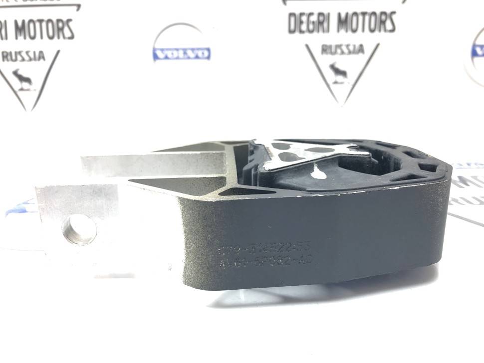 Опора АКПП штанга реактивная нижняя C30, V50, S40 II, V40 04 - \\ VOLVO Original 9487349