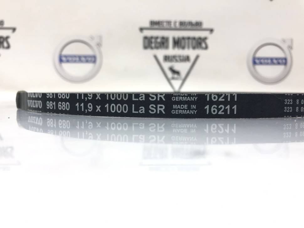 Ремень генератора Вольво 740, 940, 960 \\ VOLVO Original 981680