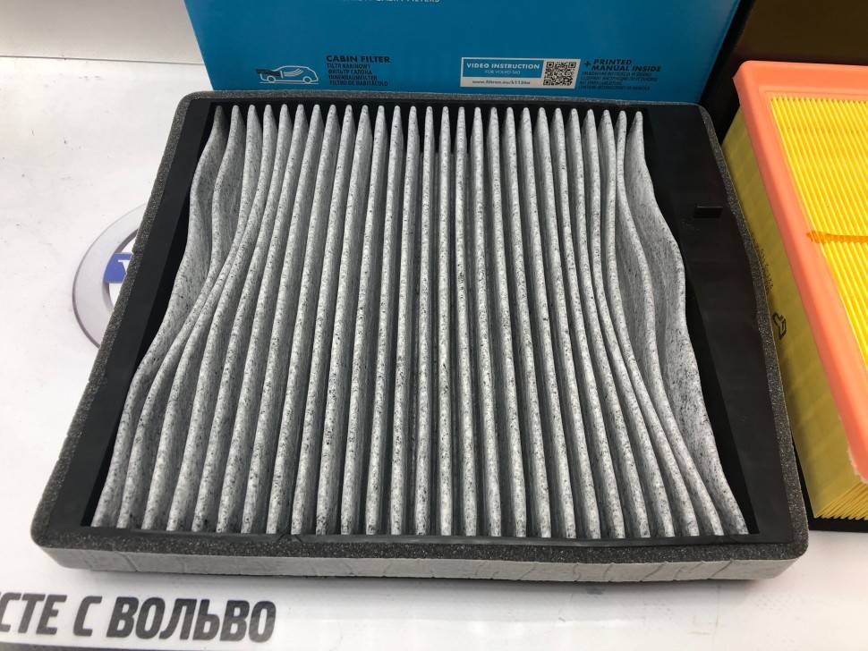 Комлект для ТО 1 на 20 000 км Вольво XC90 3.2L \\ B6324S CH 37904- \\ Экономный