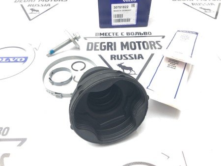 Пыльник ШРУСа, внутренний левый VOLVO S60 II \\ турбо \\ VOLVO (Original)