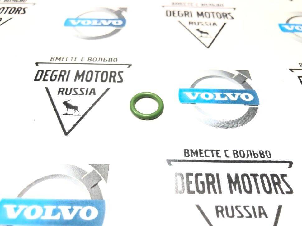Уплотнительное кольцо системы ГУР Вольво C70, S40, S60, S80, XC70, XC90 \\ VOLVO (Original) 969092