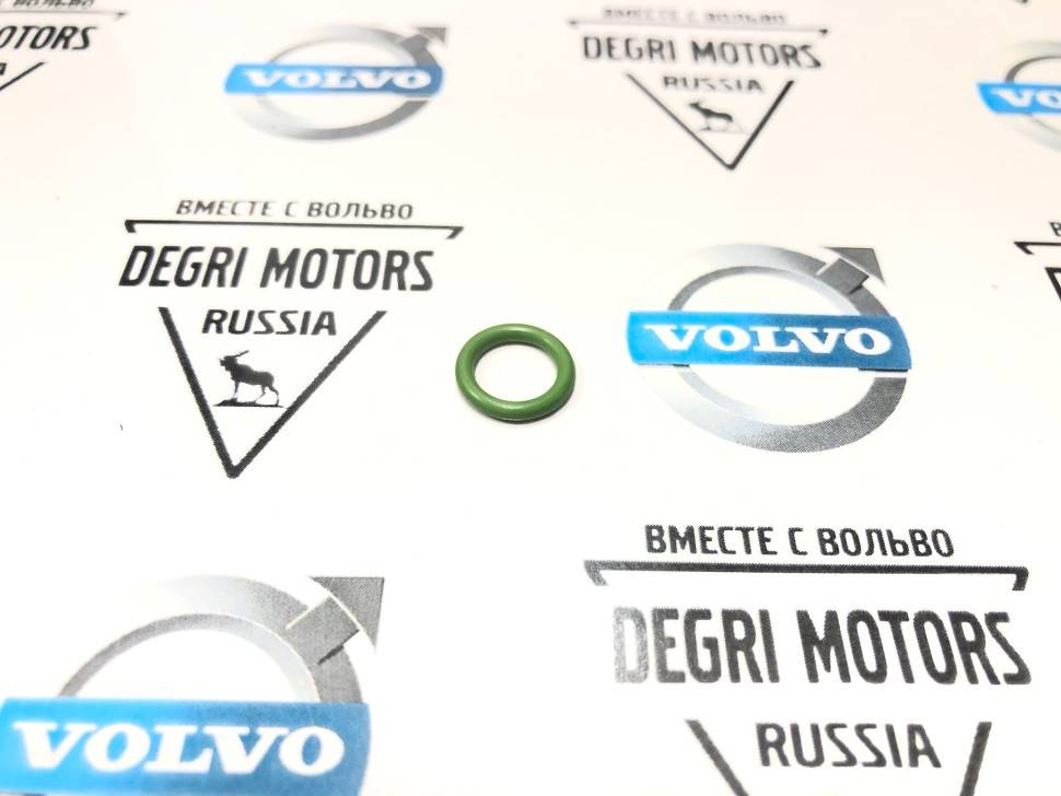 Уплотнительное кольцо системы ГУР Вольво C70, S40, S60, S80, XC70, XC90 \\ VOLVO (Original) 969092