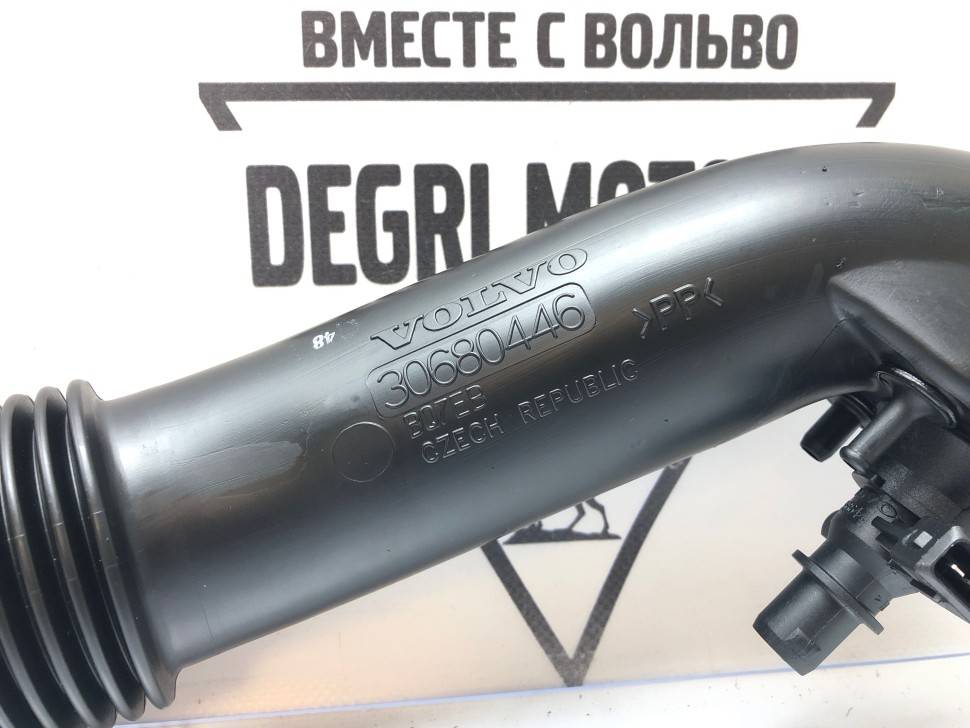 Патрубок воздушный масметра Вольво S60, S80, XC70, XC90 \\ B5204T, B5234T, B5254T \\ VOLVO Original 30680446