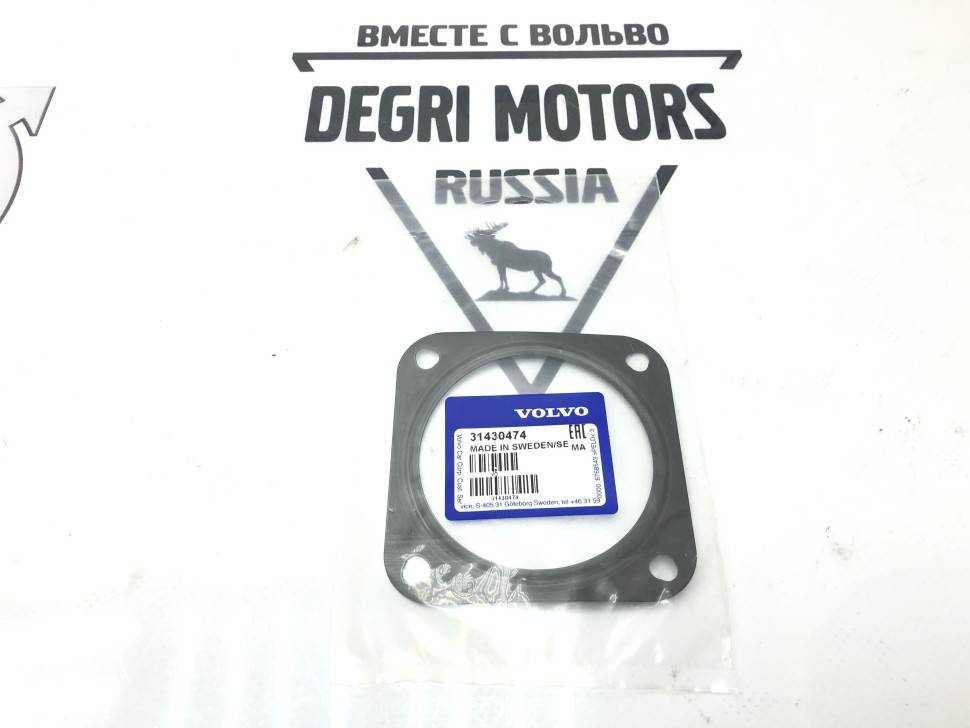Прокладка дроссельной заслонки Вольво S60, S80, XC70, XC90 \\ B5204T, B5234T, B5244T, 5254T \\ VOLVO (Original) 31430474
