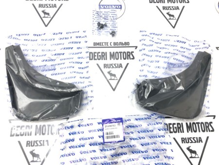 Брызговики передние комплект Volvo V90 CC \\ VOLVO Original 31408783