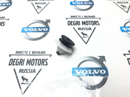 Клипса накладок порогов и обшивок Вольво XC60, XC90, C30, S40 II  \\ VOLVO Original 30653441