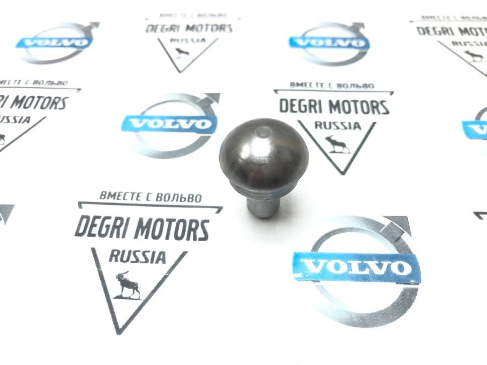 Упор вилки сцепления Volvo 850, S70, V70 (-2000) \\ VOLVO Original 9163598