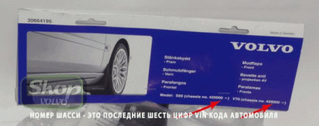 DSC00672-30664195-rr.gif