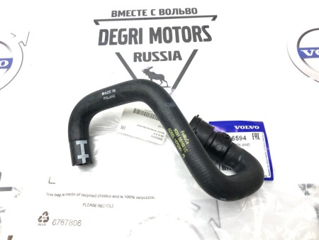 Шланг печки выпускной Вольво  S60 II, S80 II, XC60 \\ VOLVO Original