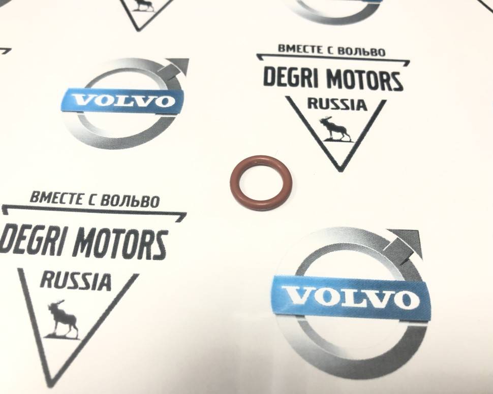 Уплотнительное кольцо трубки гидроусилителя Volvo S60, S80, XC70, XC90 \\ VOLVO (Original) 988121