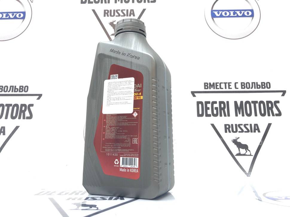 Масло трансмиссионное угловой шестерни 1л \\ передний и задний редуктор \\ HYUNDAI XTeer 1011435