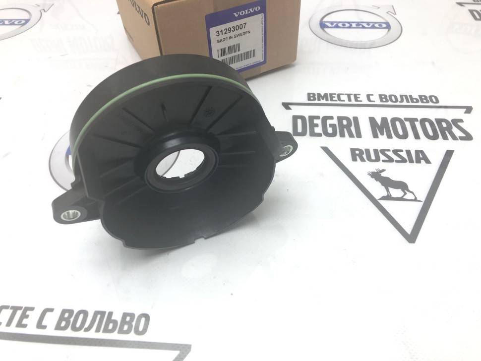 Сальник коленвала передний d5244t11/13/15/17 \\ VOLVO Original 31293007