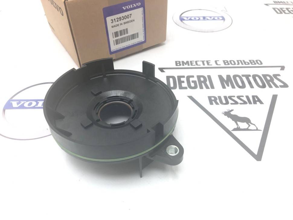 Сальник коленвала передний d5244t11/13/15/17 \\ VOLVO Original 31293007