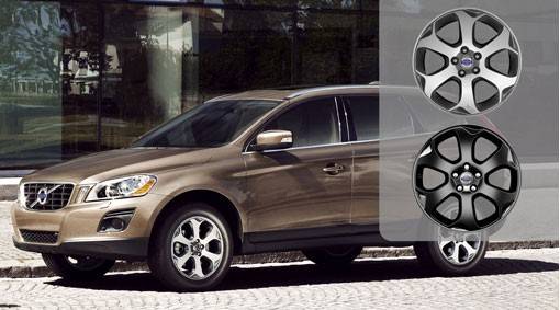 Алюминиевый колесный диск Merachb.jpg