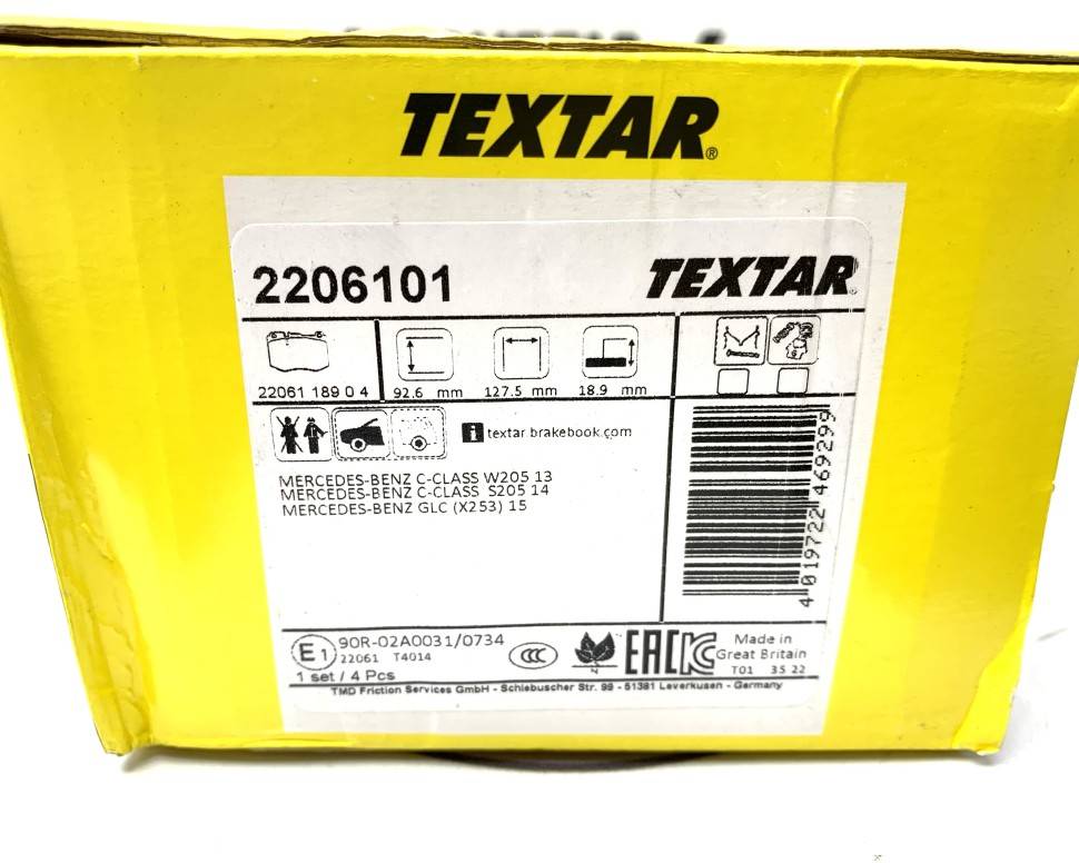 Колодки тормозные передние MERCEDES W205 2015=&gt; Textar