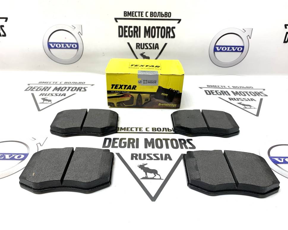Колодки тормозные передние MERCEDES W205 2015=&gt; Textar