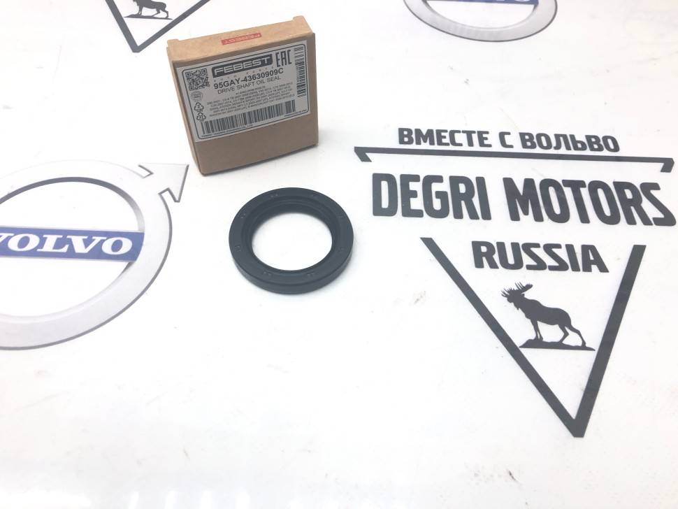 Сальник привода левого VOLVO S40, S60, S80 C30, C70, V50, V40, V40 CC, V60, XC60, XC90 \\ FEBEST 95GAY-43630909C