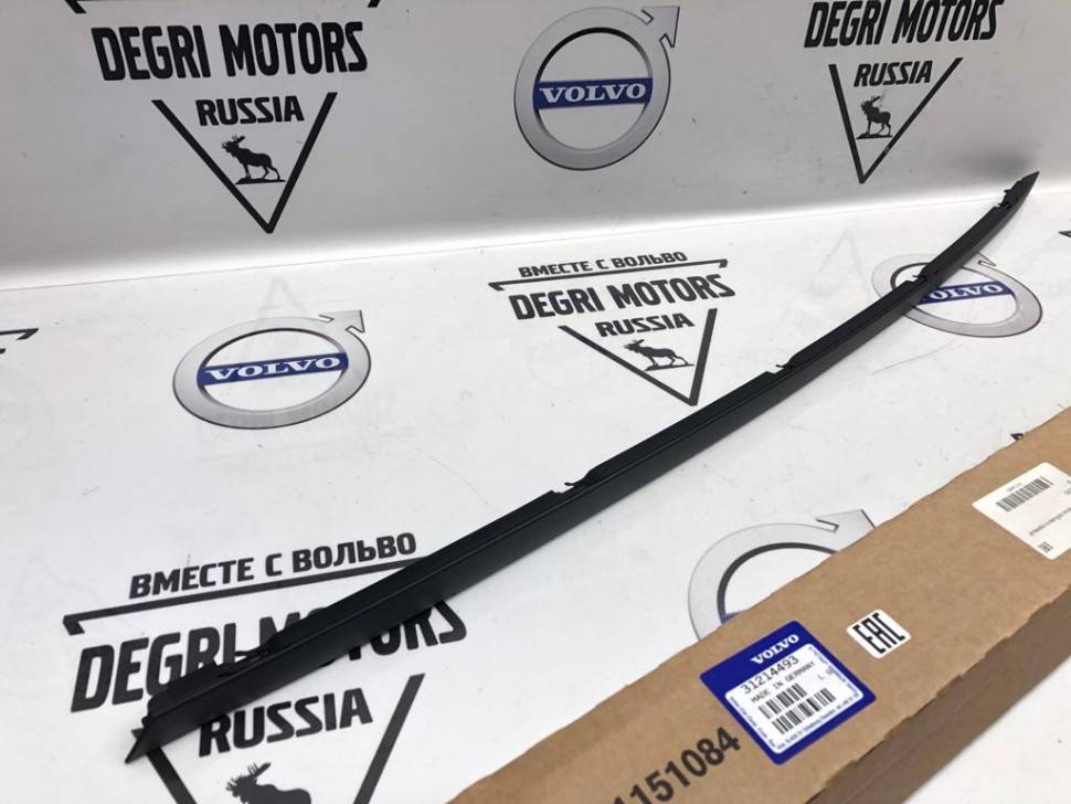 Молдинг лобового стекла правый \\ VOLVO S80 II \\ VOLVO (Original)